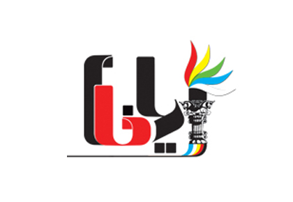 شرکت صدر کیمیای یزد