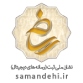 logo-samandehi